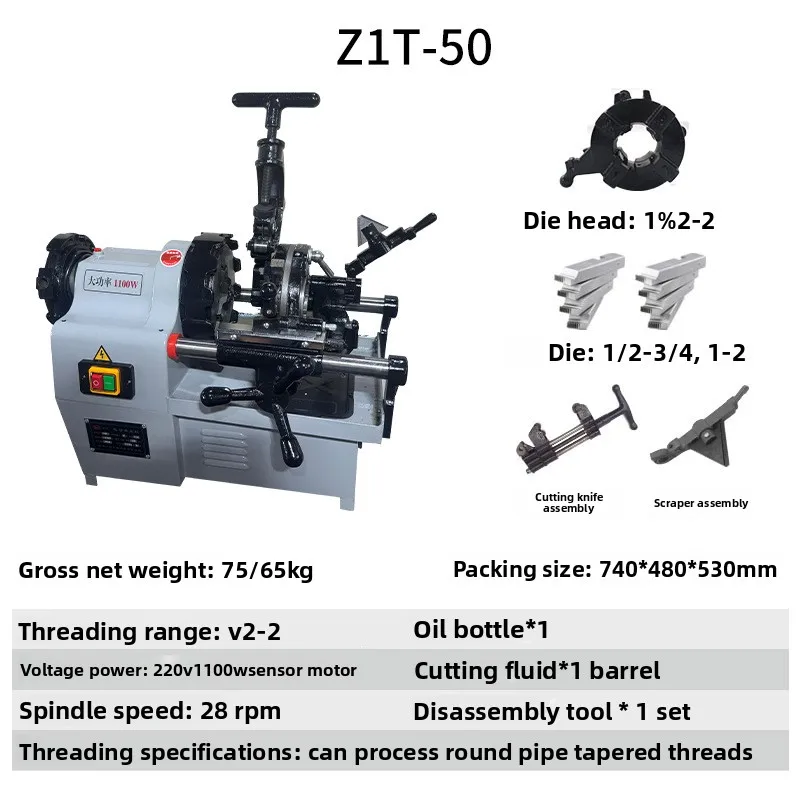 Electric pipe cutting and threading machine 2 inch fully automatic 220V small pipe round steel wire machine