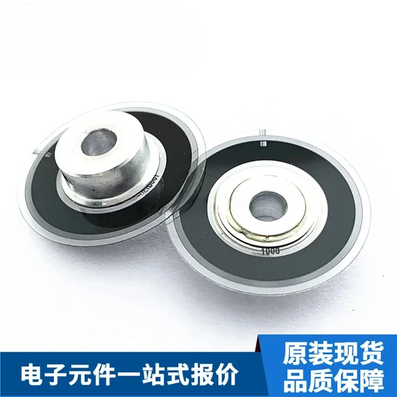HEDS encoder disk with 100 pulses and 1024 pulses, grating, encoder specific disk