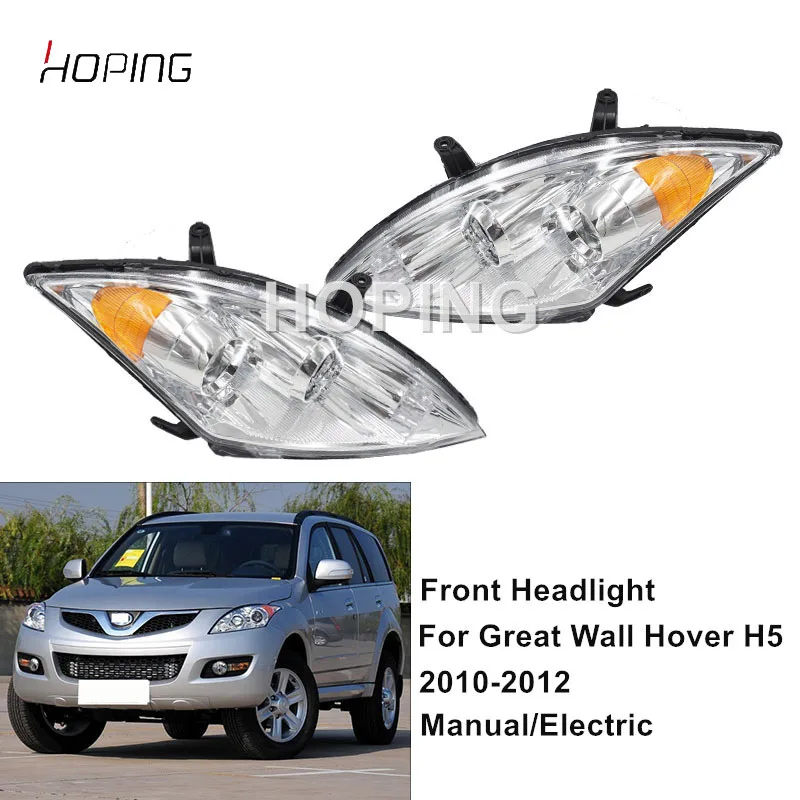 

Hoping Front Bumper Headlight Headlamp For Great Wall Hover H5 Haval H5 2010 2011 2012 For GREAT WALL X200 Euro version