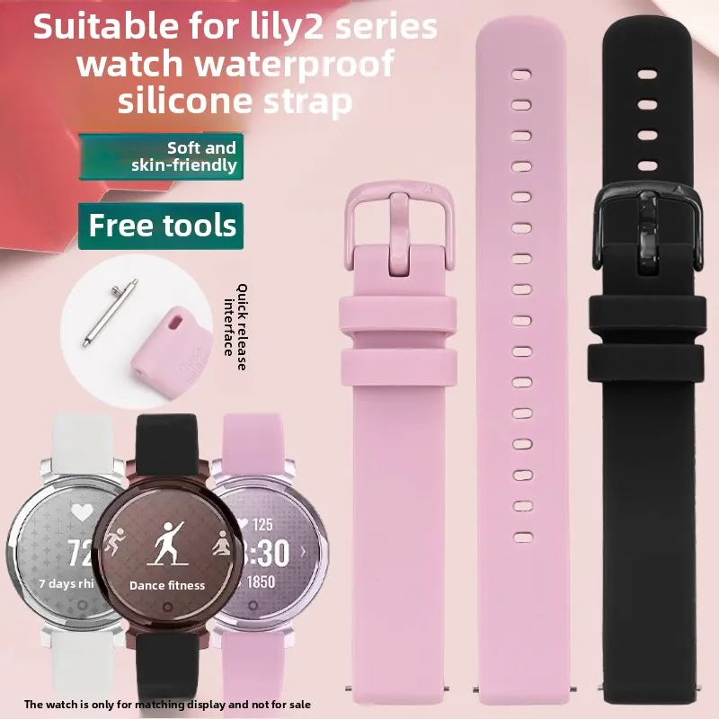 ل GARMIN Lily 2 المرأة الإفراج السريع حزام ساعة سيليكون 14 مللي متر موضة الرياضة المطاط أسود أبيض أرجواني أخضر Garmin حزام الساعات