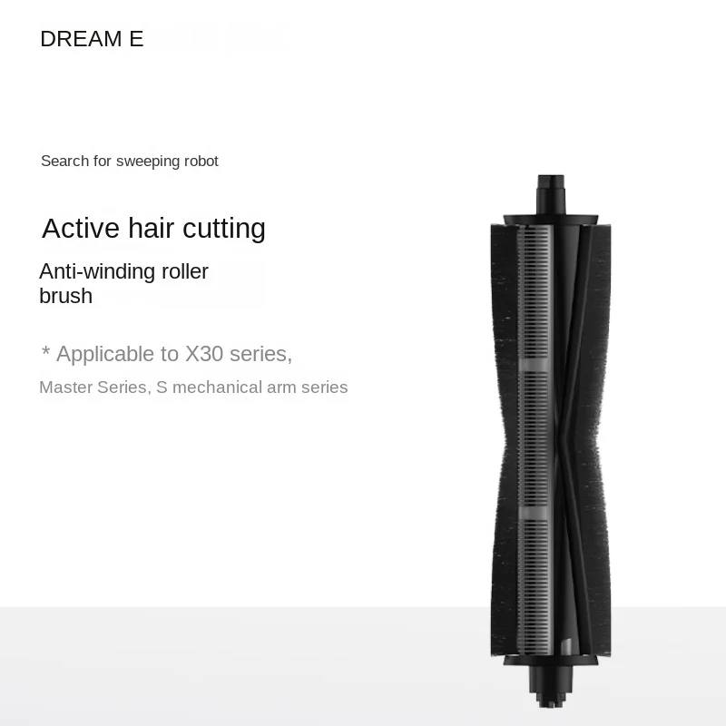 Dreame X30, S10PU Robotic Arm Series Floor Sweeper Original Specialized Hair Cutting and Anti Winding Rolling Brush