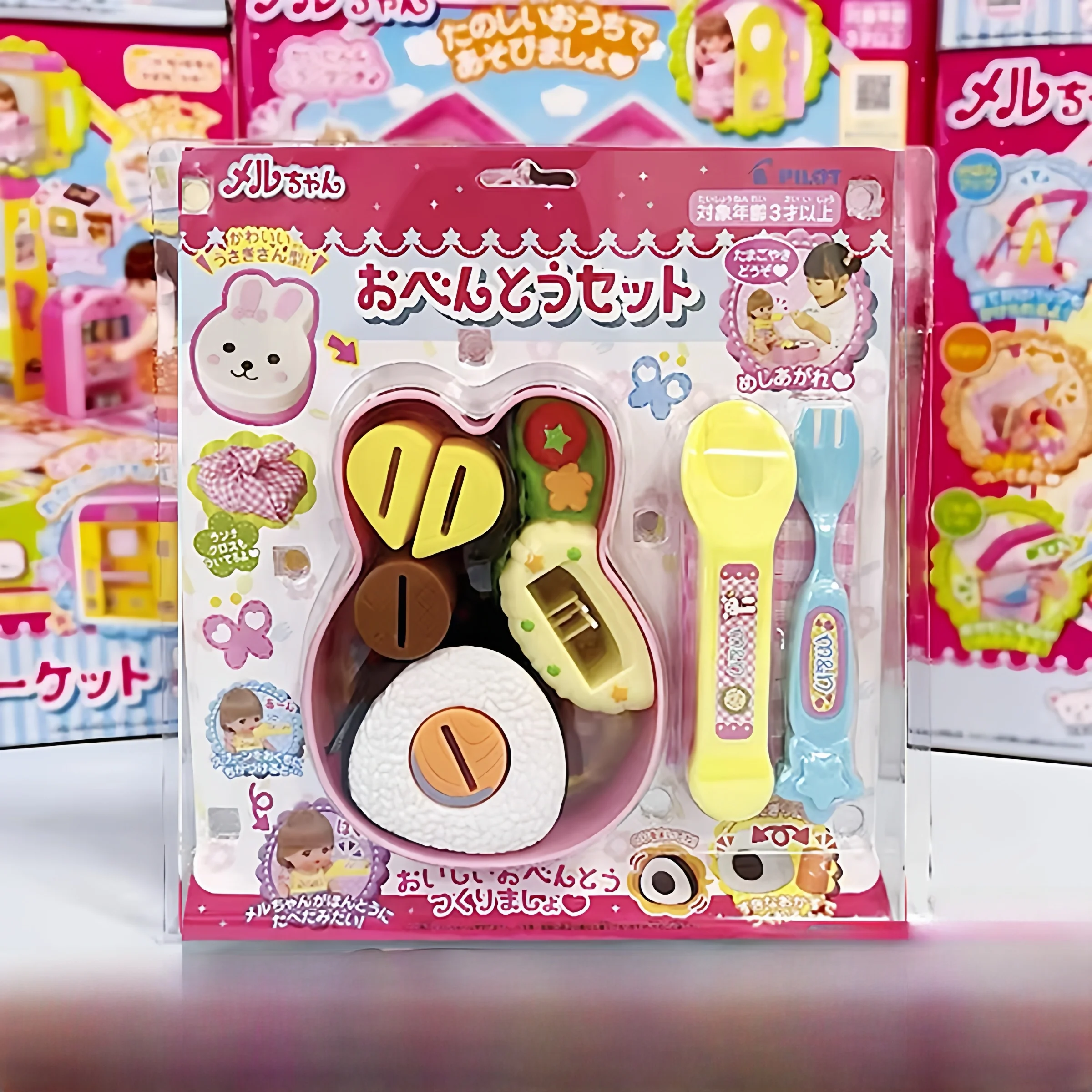 Fiambrera creativa, juego de juguetes para pudín de conejo, placa Bento de oso, Ramen Di ular, juguete en línea adecuado para edades de 3 a 6 años, construcción