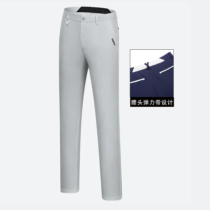 Golfist Golf Quick Dry Pants Men's Summer Pants High-elastic Sports Pants Comfortable Men's Pants with Elastic Waist