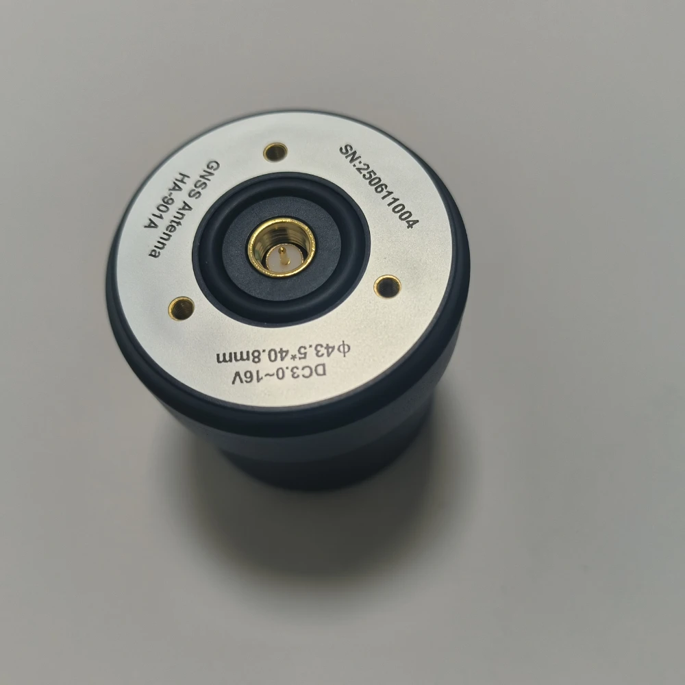 HA-901A Four-Arm Multi-Constellation Multi-Frequency GNSS Helical Antenna GPS/BDS/GLONASS/Galileo Active UAV RTK Antenna