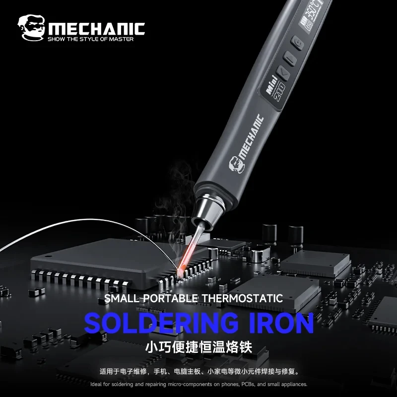 MECHANIC MINI 210 Portable Soldering Iron 40W Type-C 180-480°C Thermostatic with Digital Display for Phone PCB Soldering Repair