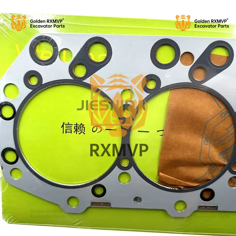 For Sany SY60/SY70/SY75 cylinder gasket Isuzu 4JG1 engine cylinder bed gasket cylinder head gasket excavator accessories