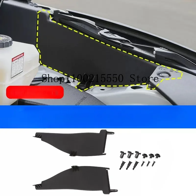 

for Toyota Highlander 2022-2024 Car decoration accessories engine compartment cover 2pcs ABS protective plate