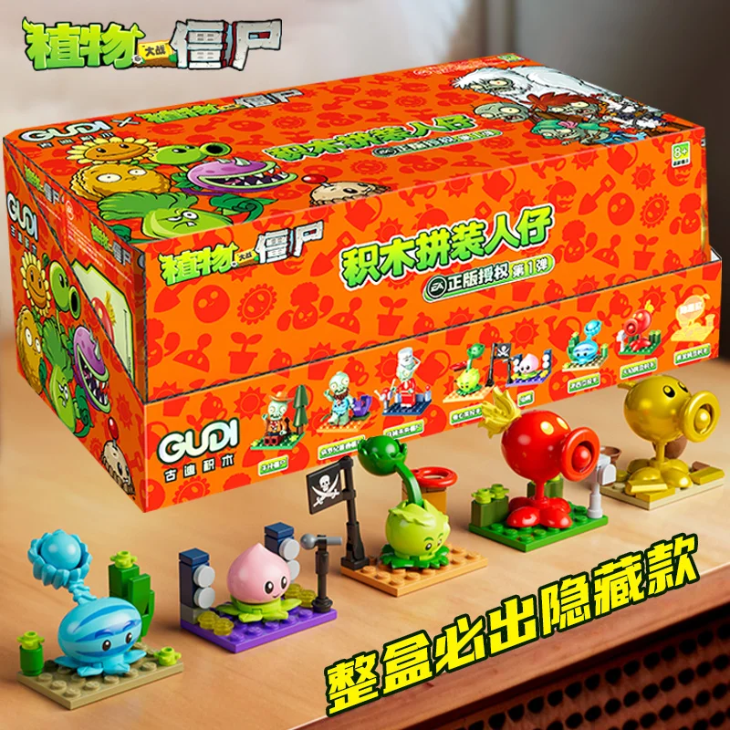 

Новые подлинные строительные блоки «Растение против зомби», полный набор игрушек, коллекционная фигурка в сборе, подарок на день рождения для детей, образовательные