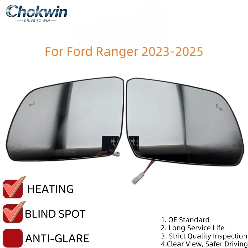 For Ford Ranger 2023-2025 Left Right Side Rear View Lens Split Mirror Blind Spot Heated Glass Rearview Lens Accessories Auto