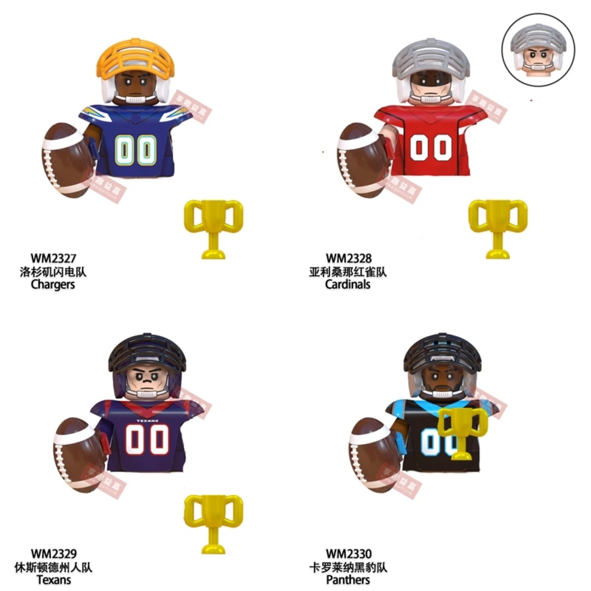 Modell-Bausteine für American Football Stars, Sport-Rugby-Spieler, Helm, Trophäe, Mini-Actionfiguren, Spielzeug für Geburtstagsgeschenke, Kinder