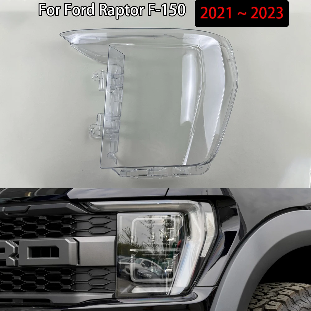 

For Ford Raptor F-150 2021 2022 2023 Front Headlamp Cover Transparent Lampshade Headlight Shell Lamp Shade Plexiglass