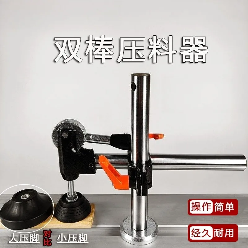 Push table saw press, cutting board press, multi-functional precision table saw