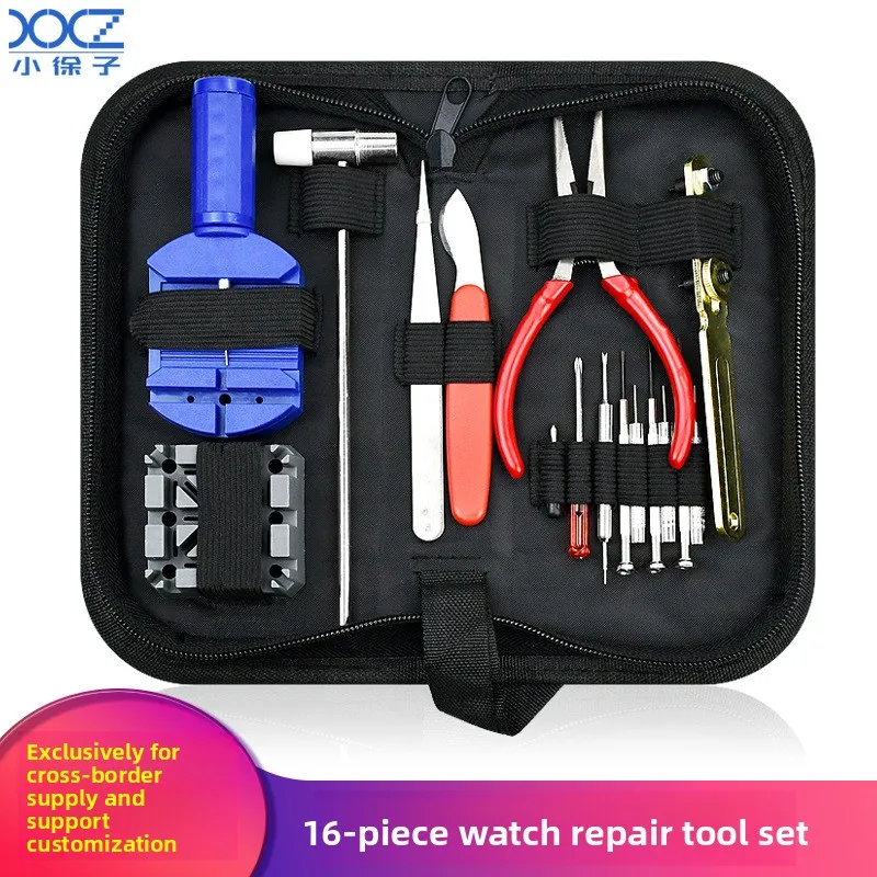 

Watch repair tool, open the back cover, remove the strap, replace the battery repair kit, a durable set of 16 watch repair tools