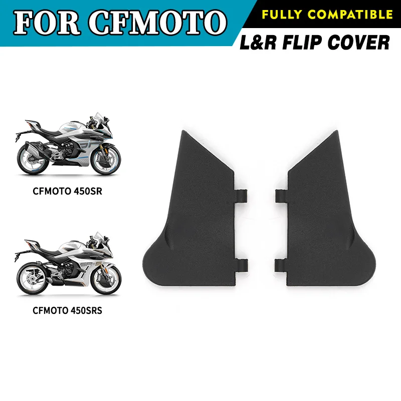 

FOR CFMOTO L&R Flip Cover 450SR 450SRS CF400-6 CF400-9 SR450 450 SR Protective Guard Motorcycle Accessories Original Parts