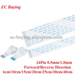 5pcs FPC/FFC 24P Ribbon Flexible Flat Cable Wire Pitch 0.5/1.0mm 6/10/15/20/25/30/40cm Length Forward Reverse Direction Connecto