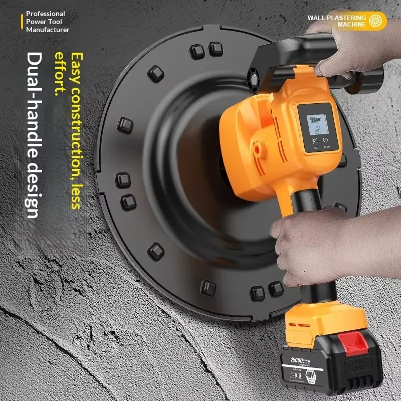 Lithium Battery spotlight Trowel Light-Weight Charging Wall Plastering Machine Cement Mortar Polishing Ground Smoothing