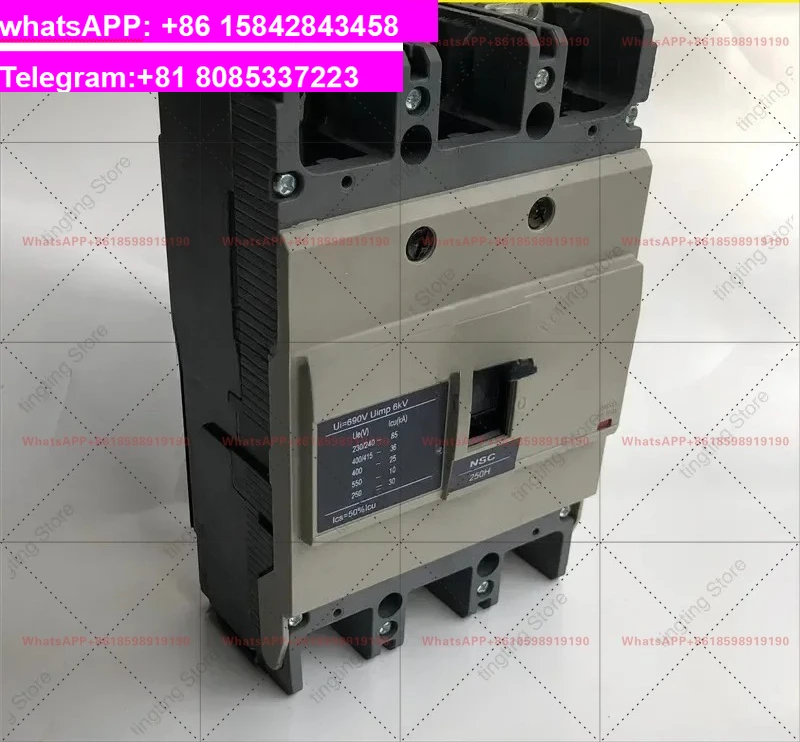 circuit breaker complete set of switch interlocking door opening direct rotating handle SM4-NSC250ROTDSO