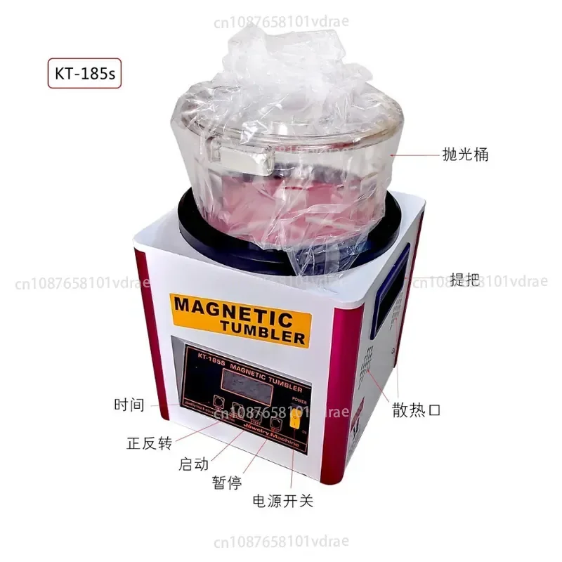 Polishing and Grinding Machine KT-185S Electromagnetic Magnetic Polishing, Grinding and Deburring