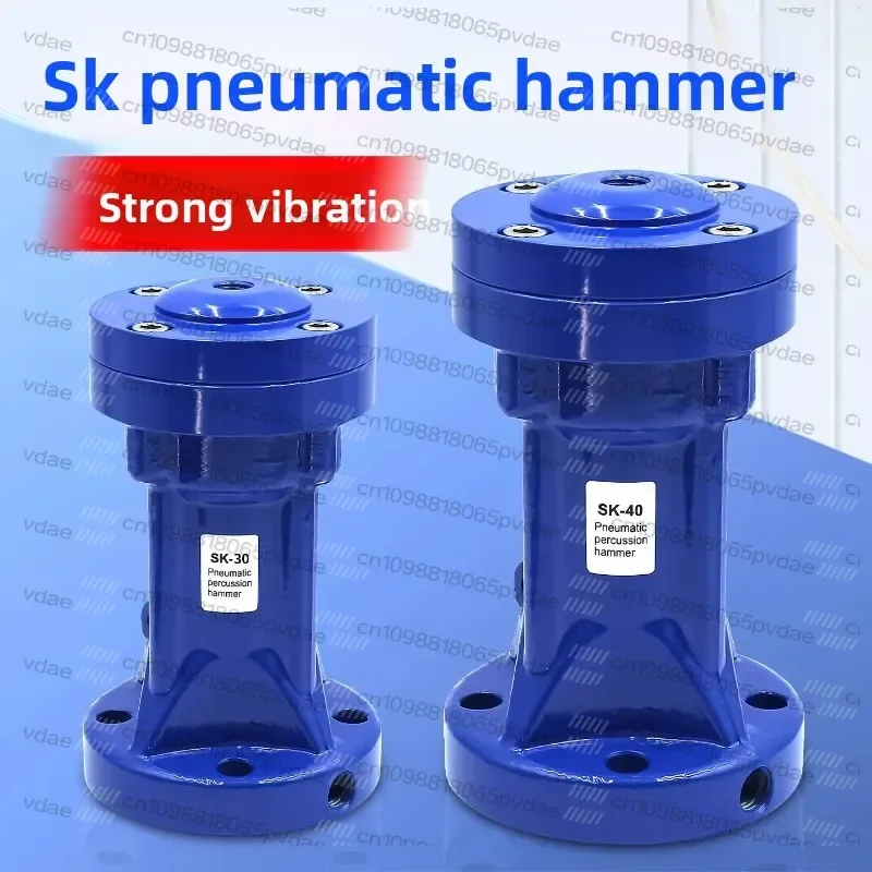Tool Parts Pneumatic Percussion Hammer Impact Air Hammer Aanti-Blocking Device Arch Breaking vibration Pneumatic Flow Aid