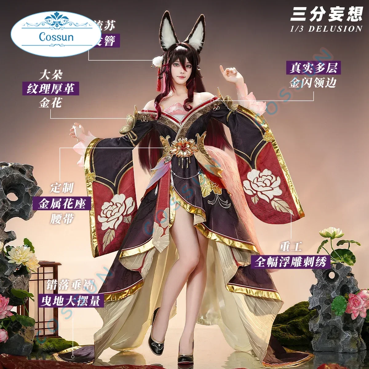 Three Point Delusion Honkai: Star Rail Tingyun Cosplay Costume Cos Game Anime Party Uniform Hallowen Play Role Clothes Clothing