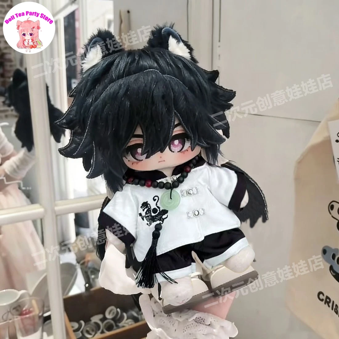 

Ashveil Honkai：Star Rail Cute Figure Plush Stuffed Doll Cosplay Dress Up Cotton Body Toy 20CM Anime Clothes Plushie Game Gift
