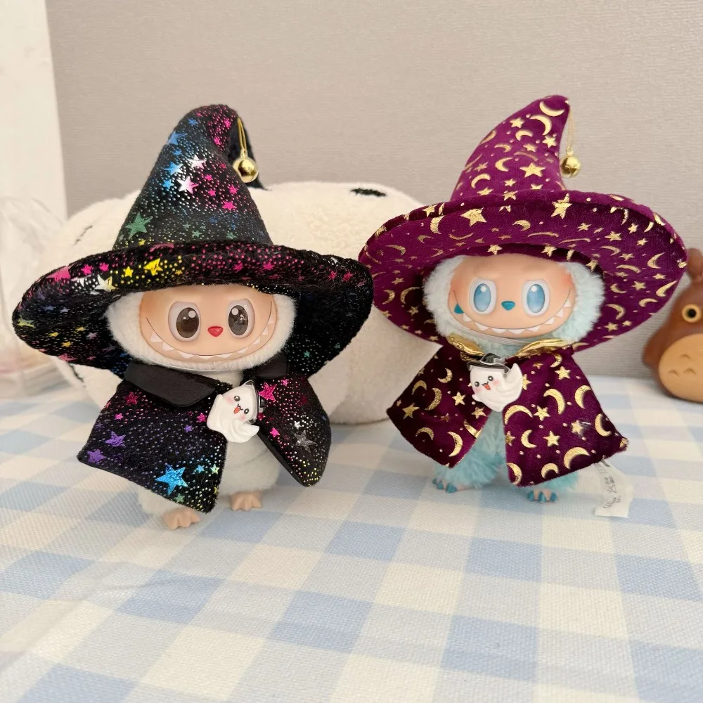 

For 17cm Labubu Plush Doll Starry Sky Little Witch Set Cute Accessories Clothing Replacement Holiday Gift Christmas Set