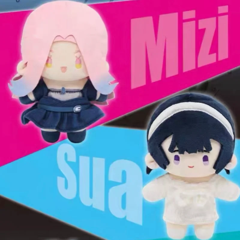 

Новая плюшевая кукла Nullset Alien Stage 15 см, популярная анимационная фигурка, периферийные устройства Sua, Иван, Лука Till, сюрприз, модные игрушки, подарок