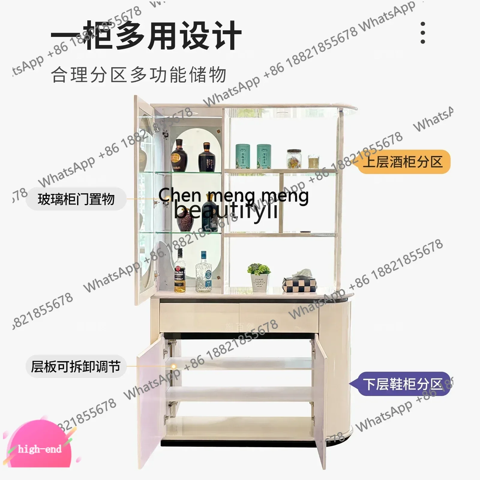 ss 8617 Living room cream wind entrance shoe cabinet entry door sofa partition wine cabinet against the wall screen cabinet  A