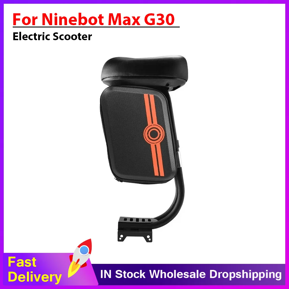 

Удобное мягкое сиденье с сумкой для Ninebot от Segway Max G30, сиденье для электрического скутера, кресло с деталями чехла для хранения
