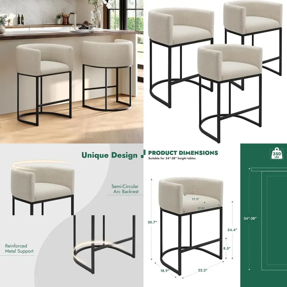 Counter Height Bar Stools Set of 3, 24 Inch Seat Height Barstools for Dining Room, Fabric Upholstered Bar Chair for Kitchen Isla