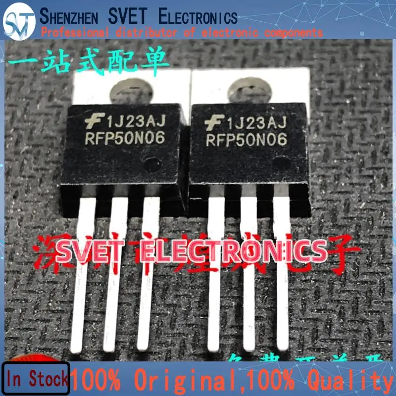 10PCS-50PCS  RFP50N06  TO-220 MOS 60V 50A  Original In Stock Fast shipping