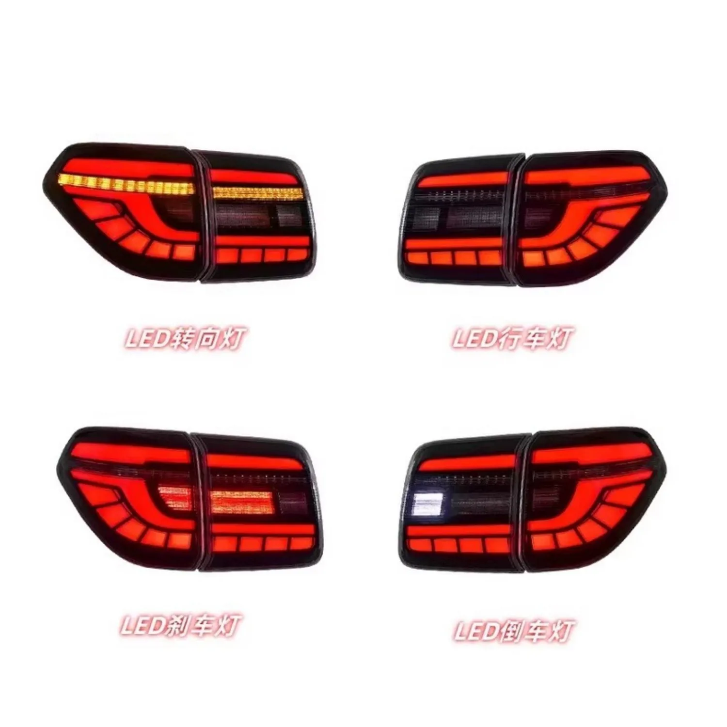 

Car LED Tail Light Tail lamp for Nissan PATROL Y62 12-18 Brake Driving Reversing Lamp Turn Signal