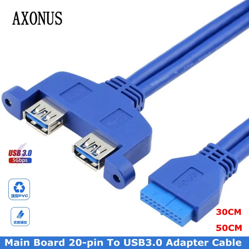 Main Board 20-pin To USB3.0 Adapter Cable Rear Pci Position Full Height Baffle Expansion Cable USB Dual Interface