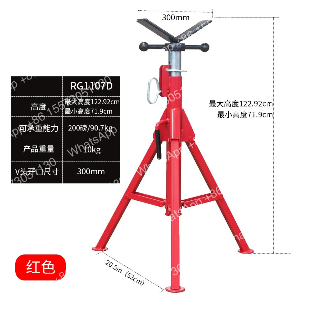 V-head pipe bracket Adjustable height Pipe bracket Load-bearing 1134kg Folding bracket Pipe rack