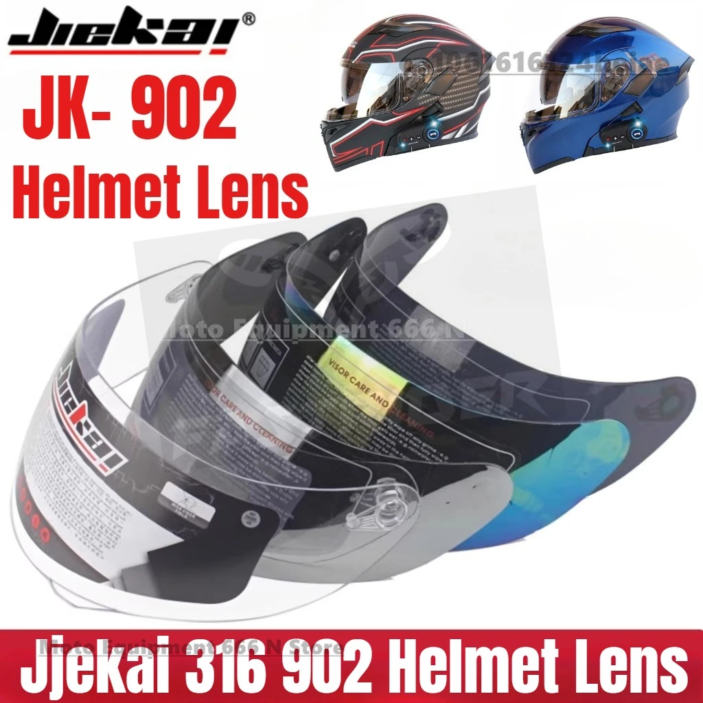 

Оригинальные линзы для мотоциклетного шлема JIEKAI JK-902, откидные козырьки для шлема JK316 jk 902, линзы для шлемаjk902