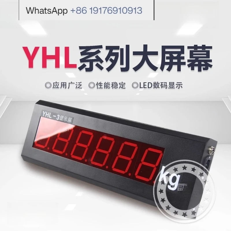 

XK3190-A9 electronic scale weighbridge large screen YHL-3 inch/5 inch