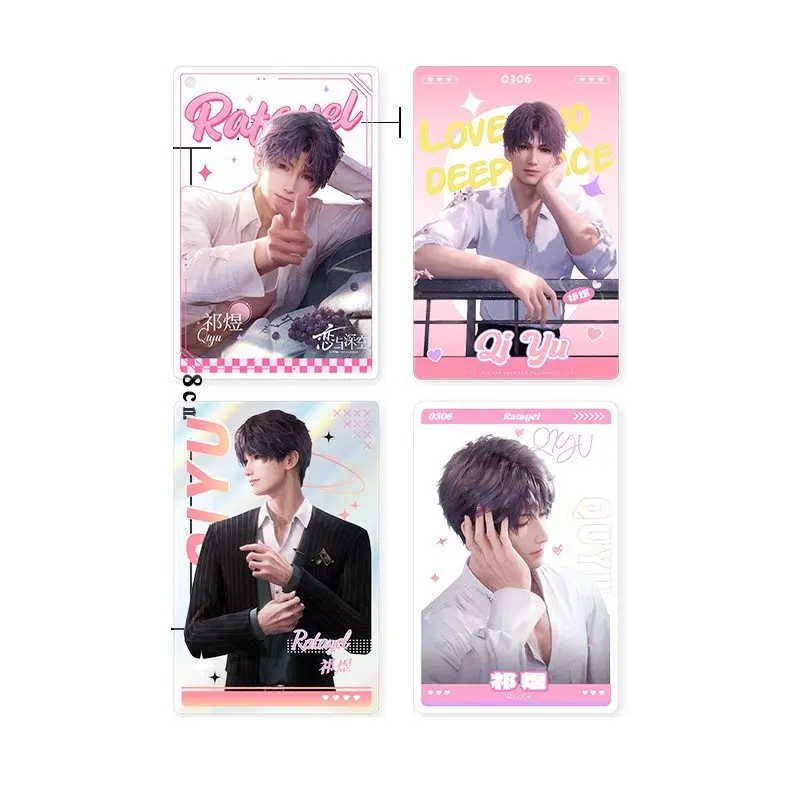 4 Pcs/Set Game Love And Deepspace Acrylic Lomo Card Rafayel Zayne Xavier Characters Flash Card Fans Collection Cards
