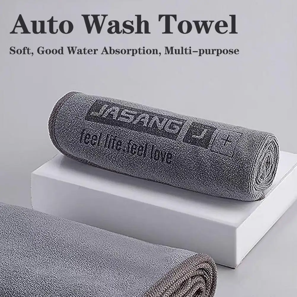 

Car Drying Cloth Reusable Car Cleaning Towel Wide Application Auto Double Sides Microfiber Care Cloth Stain Resistance