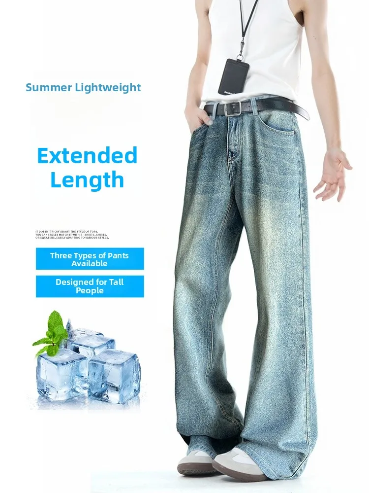 Comprimento estendido solto ajuste verão fino denim jeans para homens altos perna larga calças casuais americano retro azul em linha reta jeans soltos