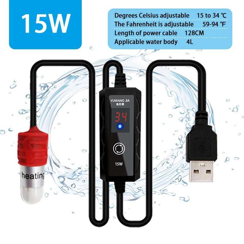 Mini Aquarium Heating Rod Small Fish Tank Mini Heater USB Charging Thermostat Heater 15-34℃ Adjustable Temperature