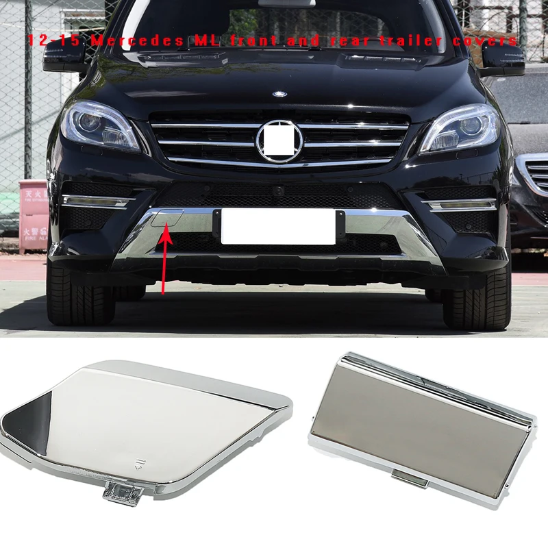 

Подходит для Mercedes Benz ML W166ML350ML320ML300ML400, крышка прицепа переднего бампера, крышка крючка заднего бампера, буксировочная крышка