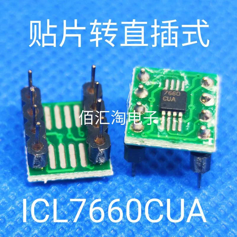 ICL7660 ICL7660CUA  paster to Direct Insertion ,MSOIC-8 to PDIP-8, Weld the finished product well