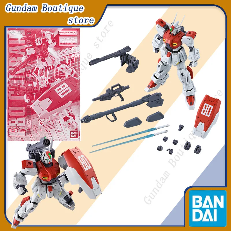Bandai Genuino MG Gundam F80 GUNRAID Anime Action Figure Robot Periferia Da Collezione Modello di Montaggio Giocattoli Ornamenti Regalo Per Bambini