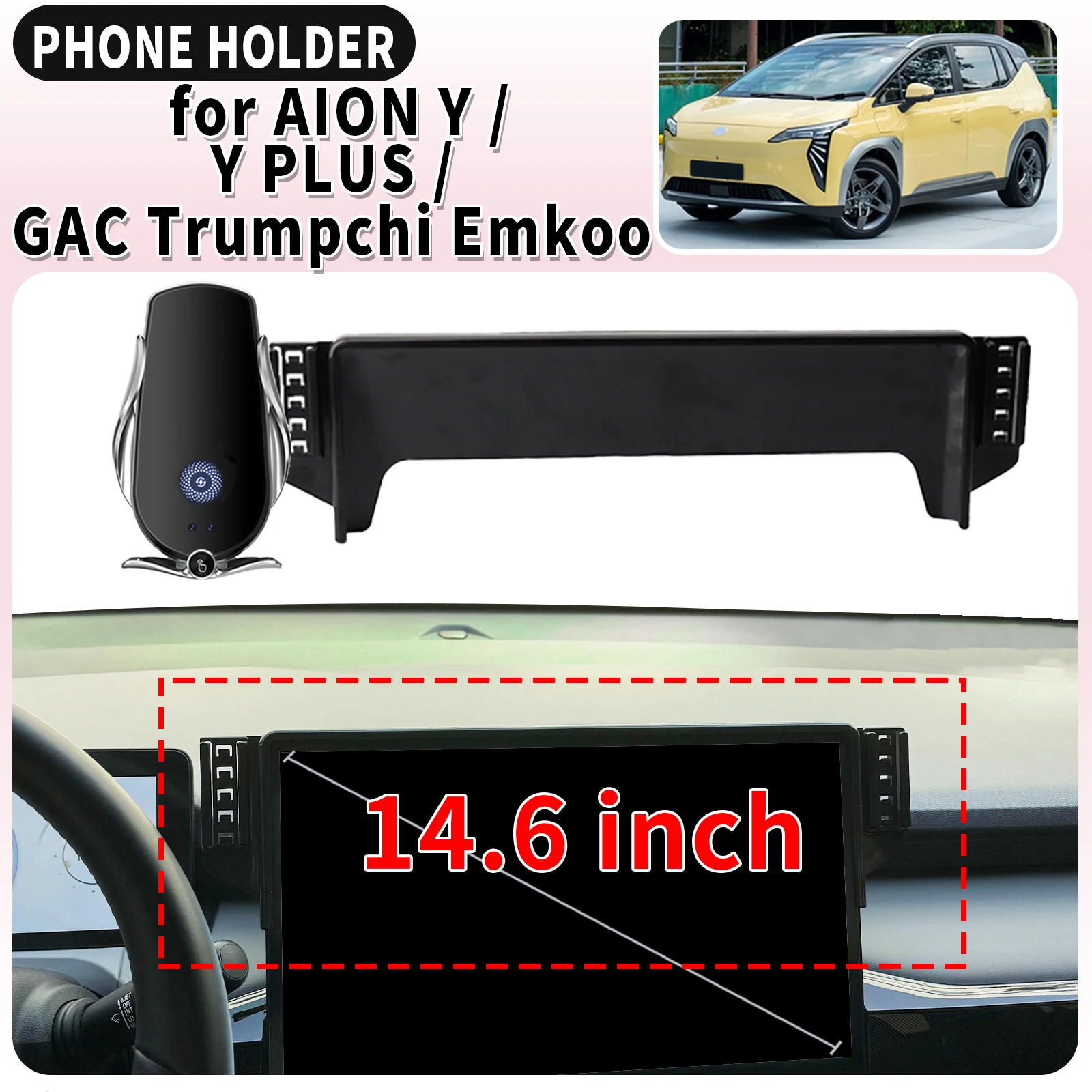 

for AION Y/ Y PLUS/ GAC Trumpchi Emkoo 14.6 inches ​​​​Screen Base Mount Phone Holder Dedicated Clip-On Navigation Bracket Car