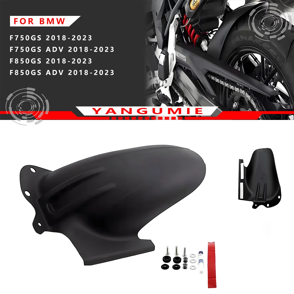 Motorcycle Anti-Mud Sand Splash Guard Rear Fender Wheel Protector Fit BMW F750GS F850GS ADV 2018-2023 Wheel Holder Mudflap