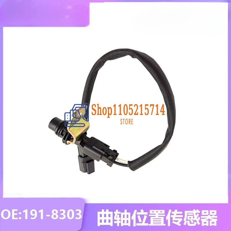 

1918303 Crankshaft Position Sensor Camshaft Induction Plug Sensor 191-8303 for Excavator Accessories Carter