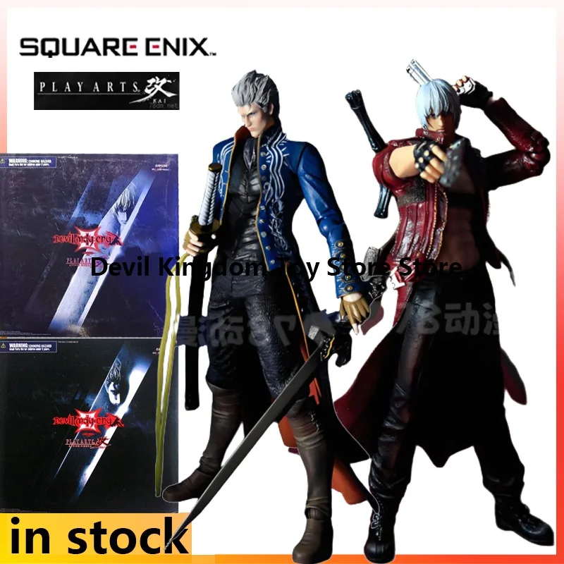 SQEX Produces Movable Figurines for PlayArts Series Devil May Cry Anime, Dante/Virgil Character Collection Models