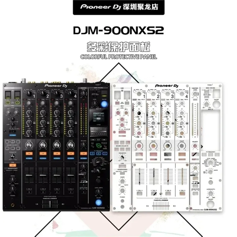 

DJM900NXS2 DJ Mixer Skin Film | Только цветная настраиваемая пленка (негладкая)