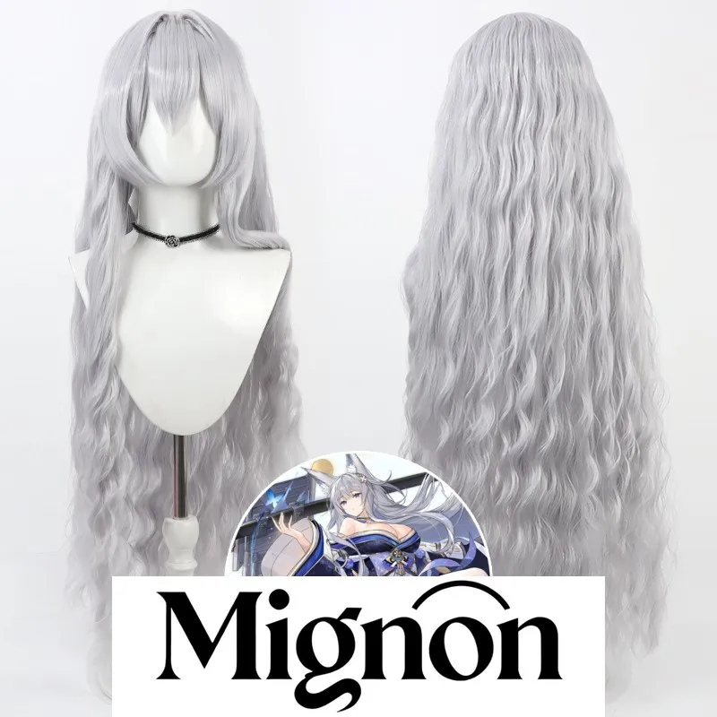 アズールレーン 関東 コスプレウィッグ、ライトブルー ツイストブレイズ ロングヘア