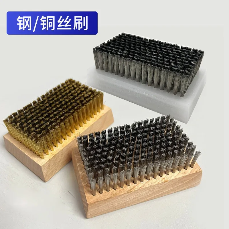Cosmos Grocery 0.076 0.017 Copper Wire Brush Steel Wire Brush Anilox Roller Cleaning Brush Gravure Ultra Fine 0.07